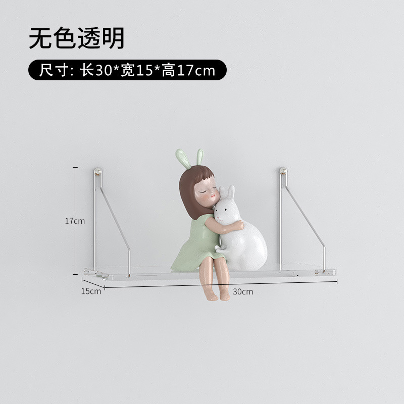 Colorless and transparent, 30cm