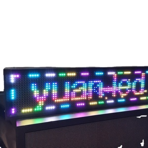 P10 Full Color <strong>Mini</strong> <strong>LED</strong> <strong>Display</strong> <strong>LED</strong> <strong>Screen</strong> 16 * 96cm - Product Image 1