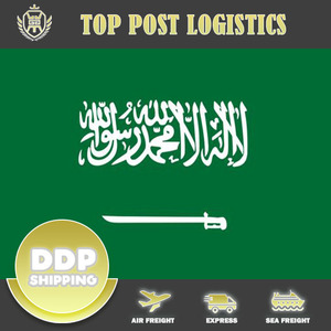 מדלת לדלת ddp משלוח כדי yemen ecumi saudi ערבי וערבי שיער אדם פאות lcl + אקספרס מוצר