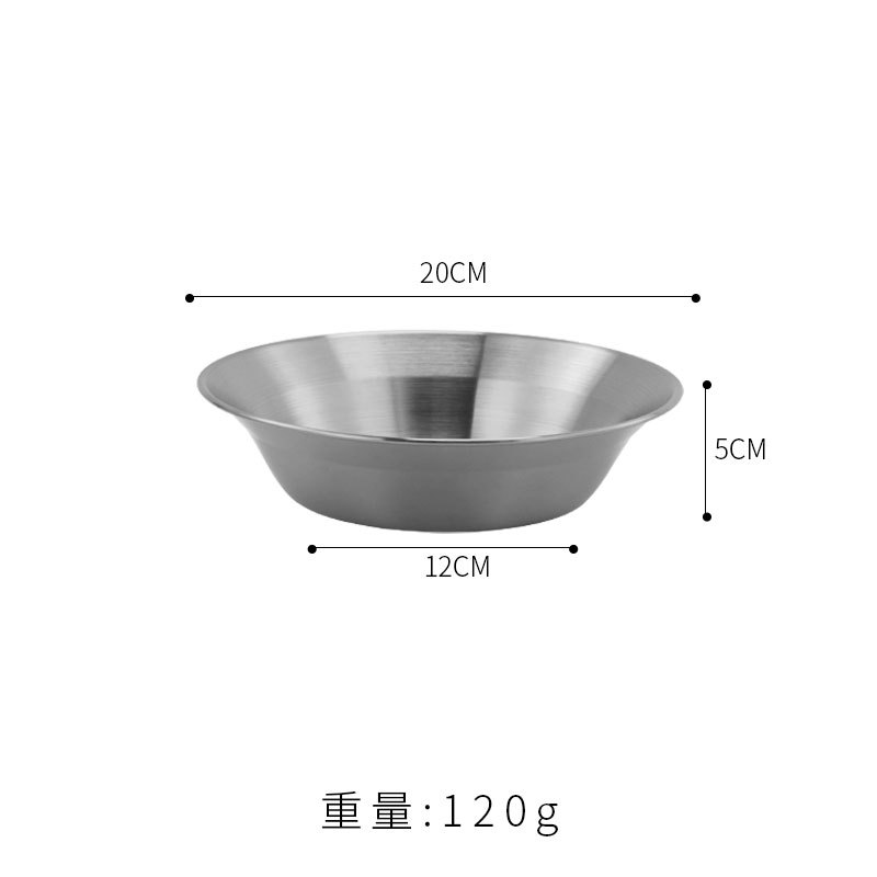 Assiette creuse à fond plat de 20 cm (argent)
