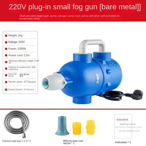 Mới Điện Nhỏ Sương Mù Súng Phun Máy Nông Nghiệp Cao Áp Phun Cây Trái Cây Nhà Kính Sương Mù Phun - Product Image 3