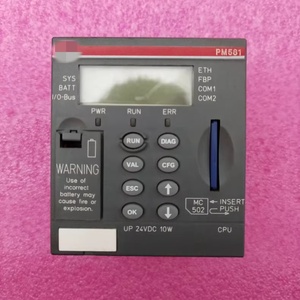 Neue Original Ready Stock Industrial Automation Spezielle SPS-Programmier steuerung MS116-4.0 - Product Image 2