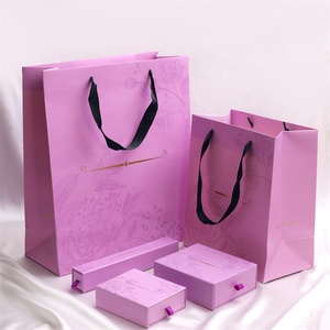 2024定制礼品纸礼品盒 - Product Image 5