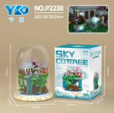 Blossom Pond (with Transparent Cover + Wooden Base + Lights)
