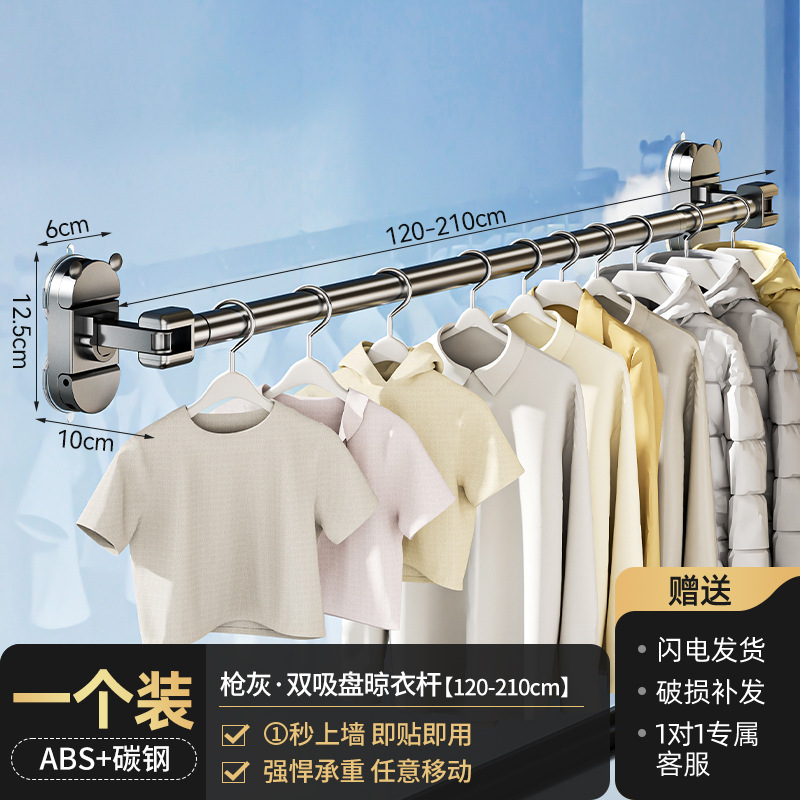 Gunmetal gray large telescopic size 120-210cm