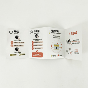 定制用户手册印刷设计小A4 A5彩色折叠说明书目录迷你小册子印刷