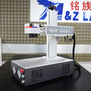 光纤小型分体式激光打标机便携式激光绘图仪20w 30w 50w出口mopa用于彩色激光雕刻机