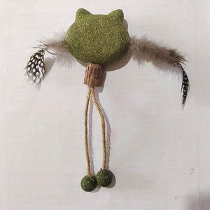 Factory New Model <strong>Catnip</strong> Cat Feather Toy Cat Snack <strong>Catnip</strong> Pet <strong>Catnip</strong> Toys for Cat - Product Image 2