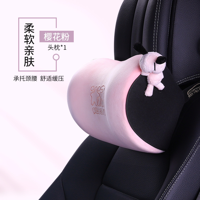 Cherry Blossom Pink Headrest T-663M-F