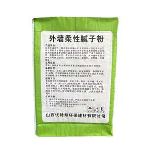 Barato de Alta Qualidade Forte Anti Molde Gesso Parede Interior Seco Pó Putty Gypsum <span class=keywords><strong>Powder</strong></span> 20kg Bag - Product Image 6