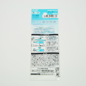 Self-Adhesive BOPP Plastic OPP <strong>Bags</strong> <strong>With</strong> Handle <strong>Header</strong> - Product Image 2