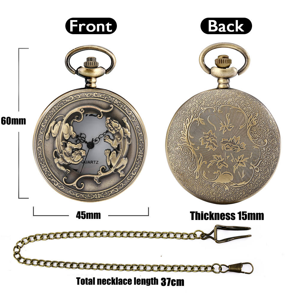 P4691C พร้อมโซ่37ซม.