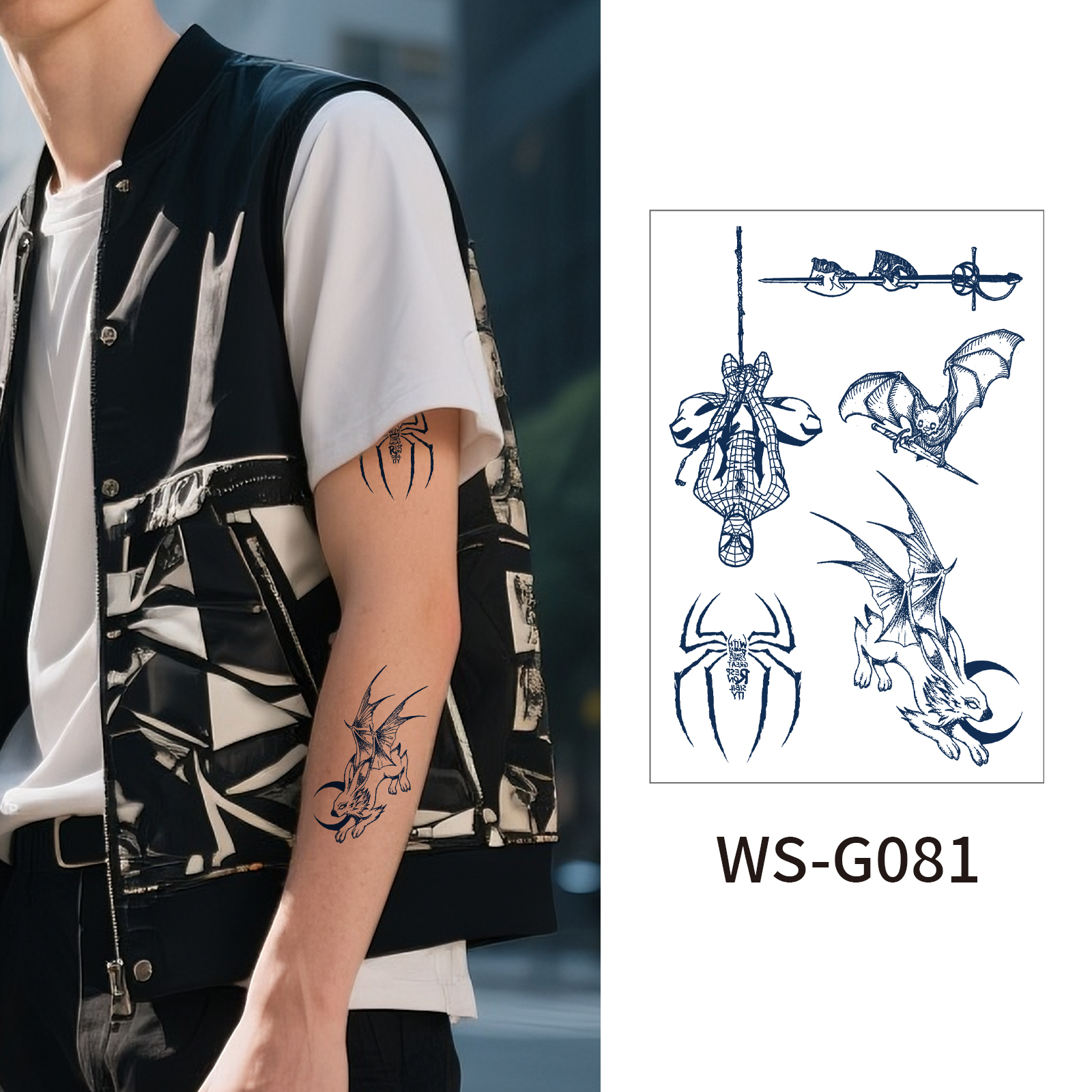WS-G081