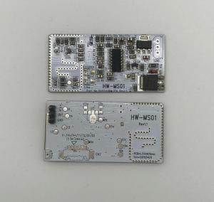 长距离微波雷达传感器开关模块身体传感器模块智能传感器 - Product Image 5