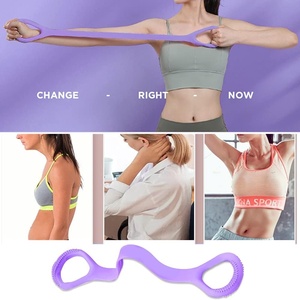 Pure Barre Workout Elástico ABS Bandas de ejercicio Material de látex Figura 8 Fitness Resistencia Loop para brazo Espalda y entrenamiento de hombros - Product Image 3