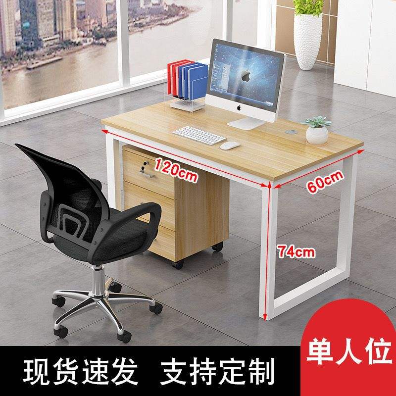 Cadre blanc noyer clair