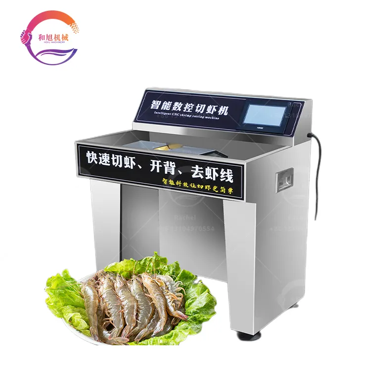 Máquina de corte trasero automática para camarones y Sushi, cortador comercial de gambas