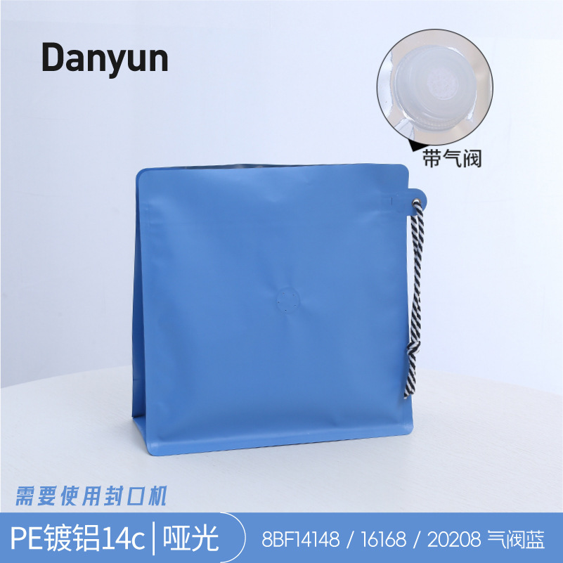 Sapphire Blue-One-way valve