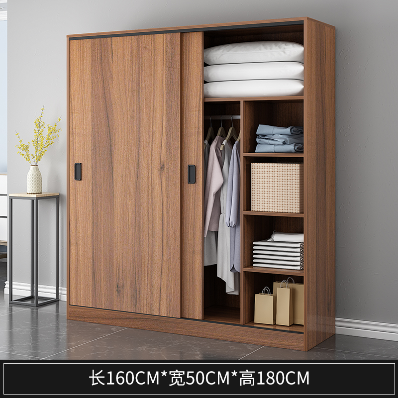 Couleur noyer foncé 160*50*180