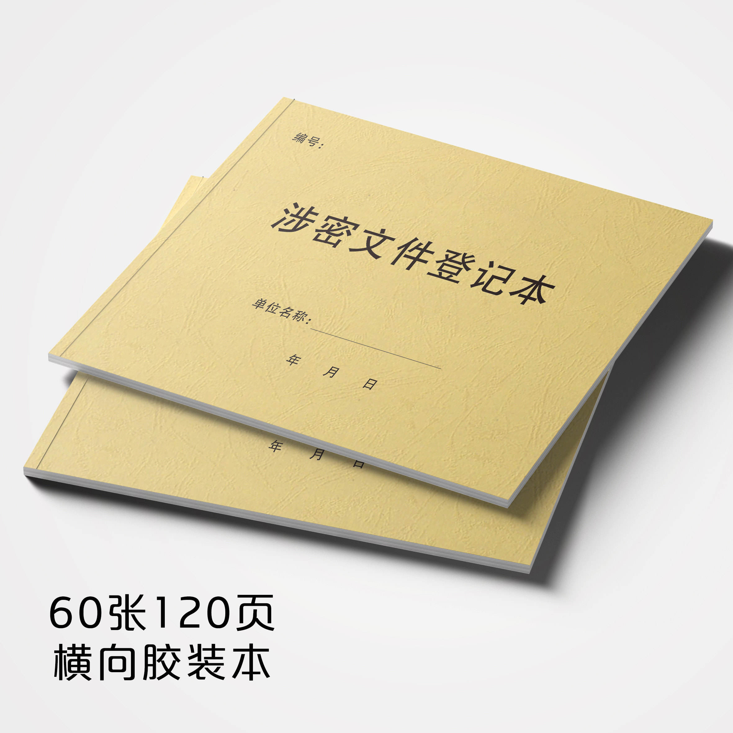 Couverture en papier texturé jaune à reliure parfaite