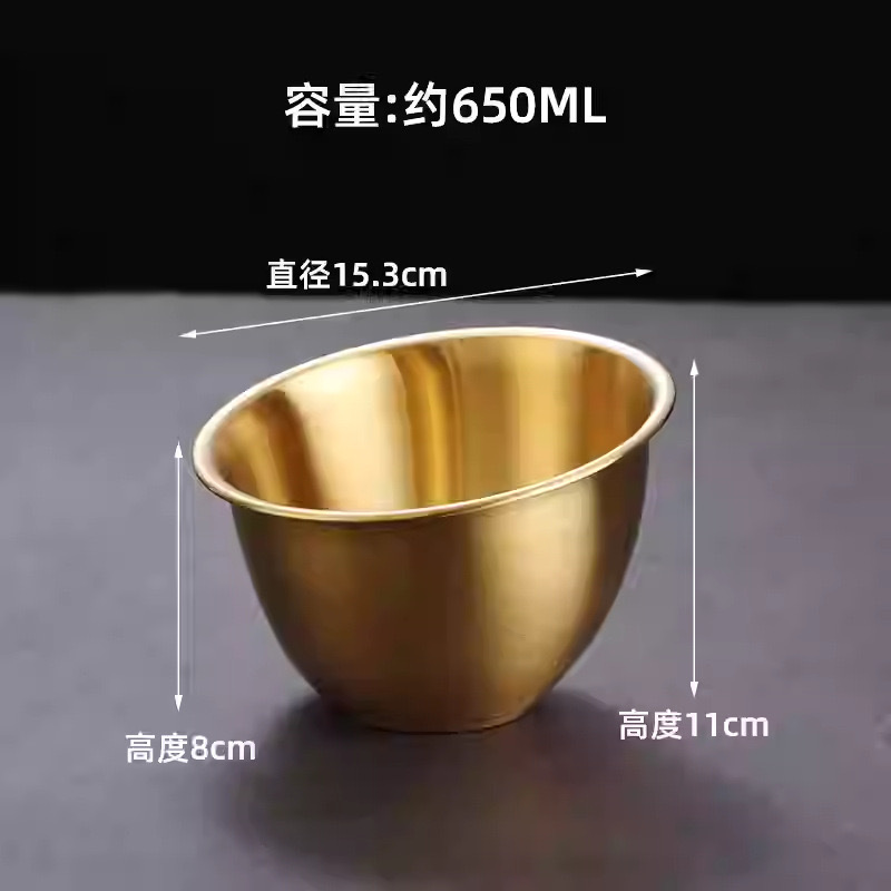 15cm lettuce bucket (matte gold)