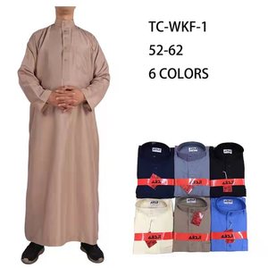 Düşük fiyat özel tasarımlar orta doğu erkek Jubba elbiseler yaz kırmızı bükülmüş Polyester tekstil kumaşı arap Thobe pantolon ile - Product Image 2