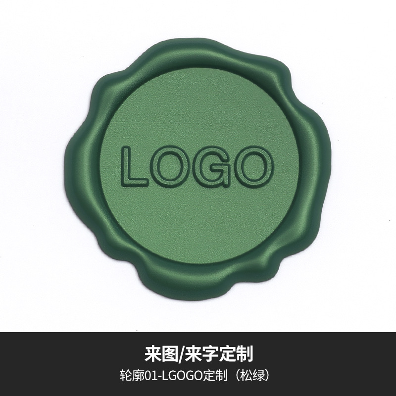 Esquema 01 - Logotipo personalizado (verde pino)