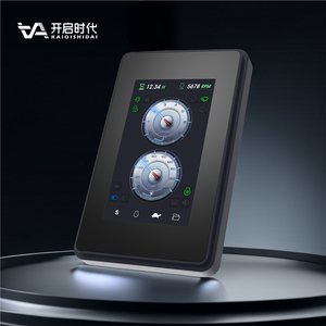 <strong>Control</strong> Self Service Terminal Multi-bus Intelligent Display <strong>Computer</strong> <strong>Control</strong> ControlIndustrial Vehicle - Product Image 2