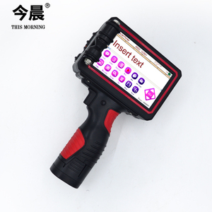 Máquina de impresión de logotipos Impresoras de códigos QR Impresora de inyección de tinta de alta velocidad Impresoras de inyección de tinta de fecha de mano de 25,4mm - Product Image 4