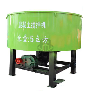 Jw350升电动/柴油机动力盘搅拌机小型立式平口水泥混凝土搅拌机