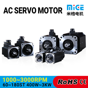 Hoch effizienter Mini-AC-Servomotor Zuverlässiger Servomotor mit Drehmoments teuerung für Nähmaschine 80st-M01330 - Product Image 3