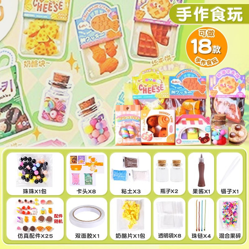 Mini juguetes de comida hechos a mano diy, juego de 18 piezas