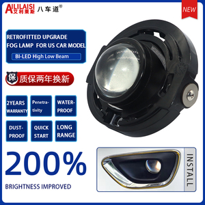 12V araba Led bifokal Lens sis lambası Dodge Jeep için Challenger Grand Cherokee slsler300c retroupgrade yükseltme, projektör sis işık