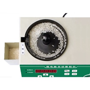 斯莱实验微机颗粒计数器小型谷物计数设备 - Product Image 2