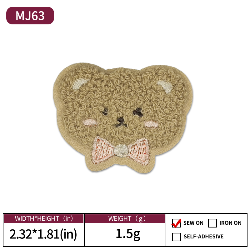 MJ63 brown bear 4