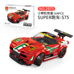 2875 súper carrera-255175