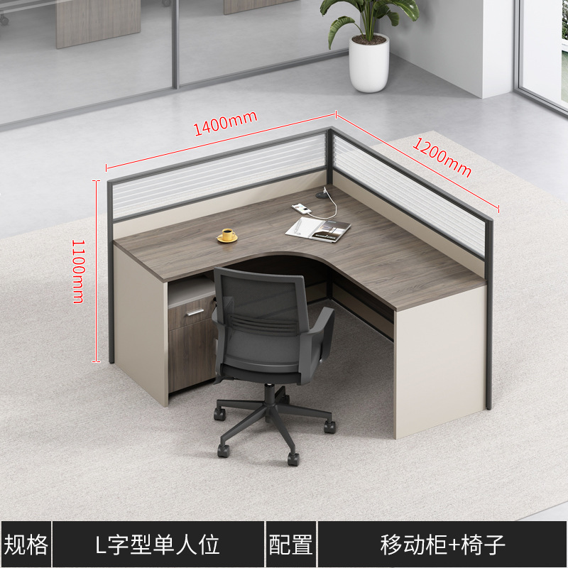 L-shaped single seat-mobile cabinet + chair