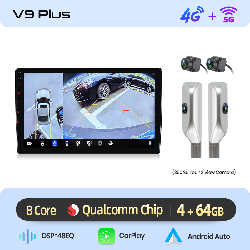 V9 plus +360 CAM silver(4+64GB)
