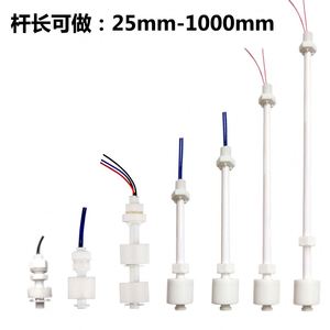 <strong>Float</strong> type <strong>level</strong> switch / water <strong>level</strong> controller <strong>float</strong> switch / oil <strong>level</strong> <strong>float</strong> <strong>sensor</strong> - Product Image 6