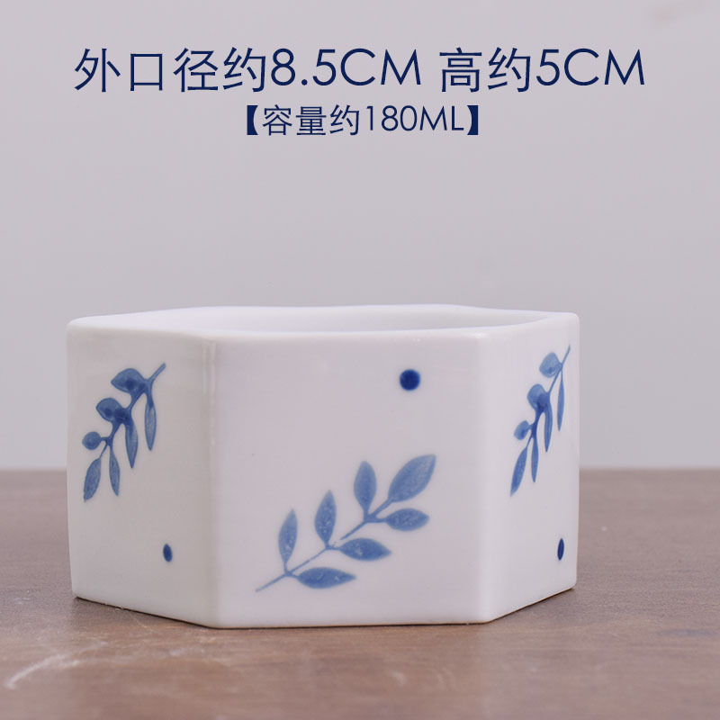 Ft055 small-vanilla