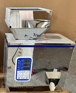 半自动粉粒灌装机数控米坚果燕麦称重灌装计数机 - Product Image 4