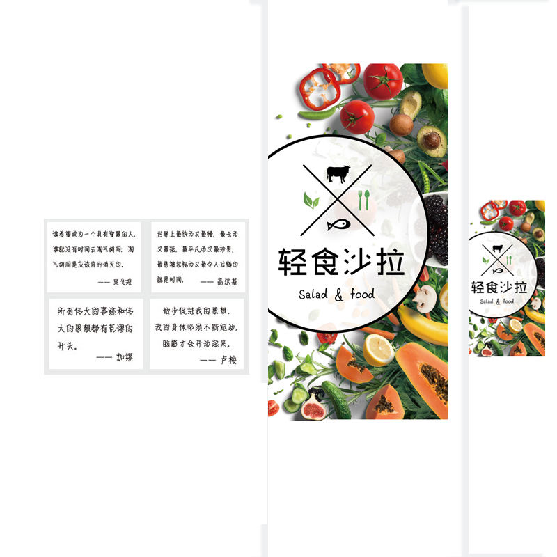 NO.1 (100ชิ้น)