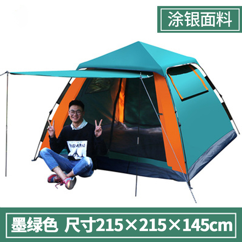 Vert foncé pour 3-4 personnes