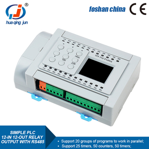 Huaqingjun 12-in 12-outリレー出力PLC 2チャネルアナログ入力出力0-20mA 4-20mA PLCセンサー用コントローラ - Product Image 3