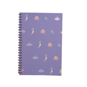 廉价小学笔记本单行规则笔记本加纳学校练习册80页 - Product Image 1