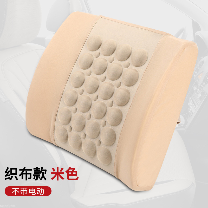 Beige fabric