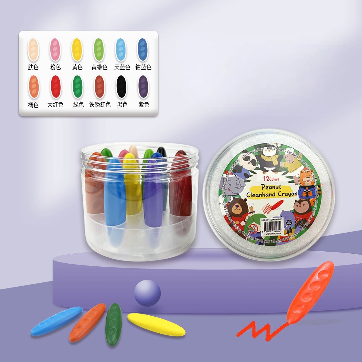 12 couleurs pour boîte en plastique