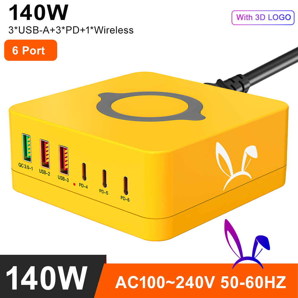 3D-Yellow-CHAMUT203