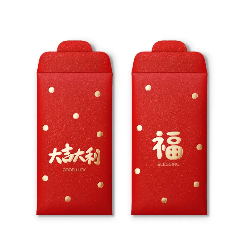 Chinese new year traditional embossed red money stuffing envelope hongbao red packet 2024