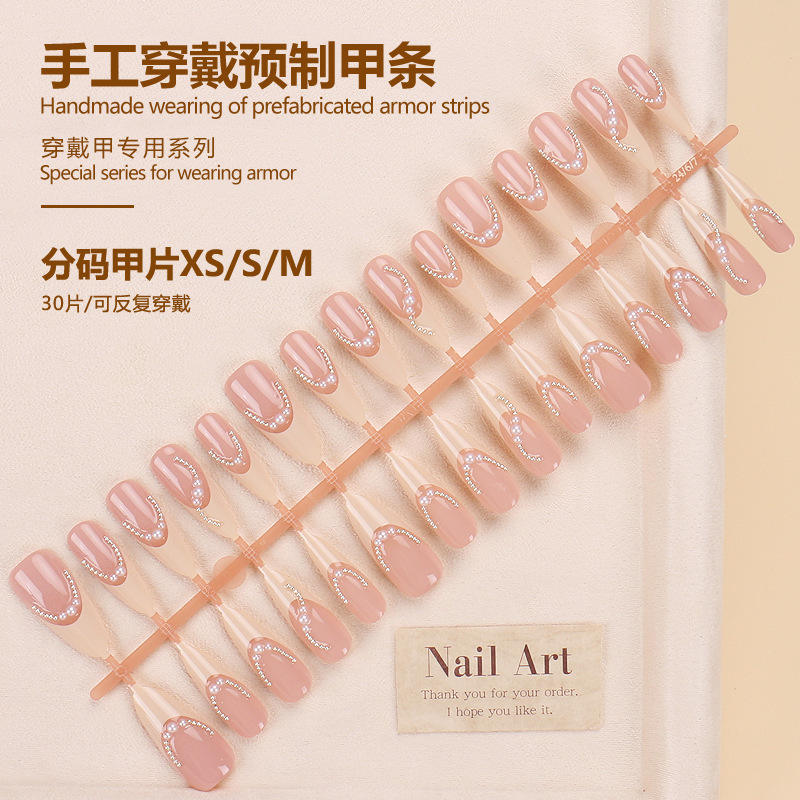 BY1676 finished strip 30 pieces board